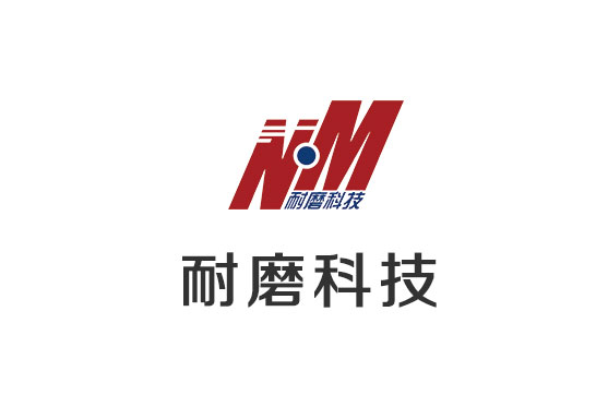 成渝釩鈦科技有限公司2021年度溫室氣體排放信息披露書(shū)