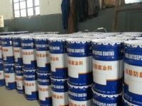 水性氯磺化聚乙烯漆、水性氯磺化聚乙烯涂料