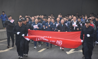 堅定信念，奔向更加美好的明天