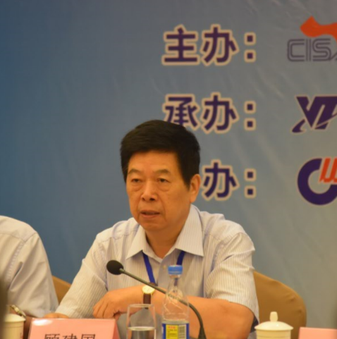 中鋼協(xié)在集團公司召開地方行業(yè)協(xié)會負責(zé)人座談會(圖2) 中鋼協(xié)在集團公司召開地方行業(yè)協(xié)會負責(zé)人座談會(圖2)