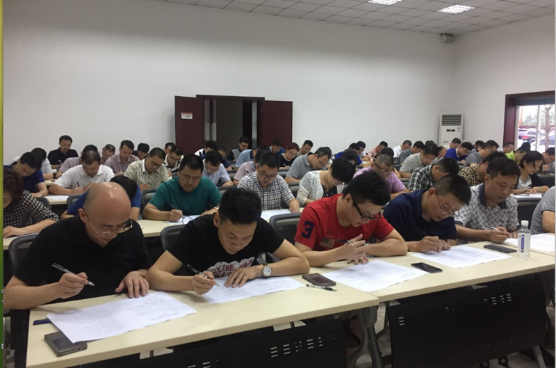 集團公司舉行企業(yè)文化基礎(chǔ)知識考試(圖1)