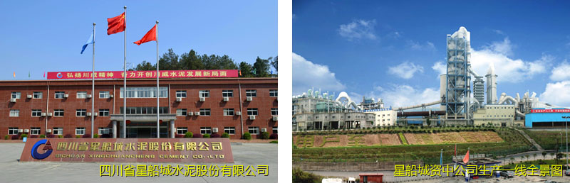 產業(yè)概況(圖3) 產業(yè)概況(圖3)
