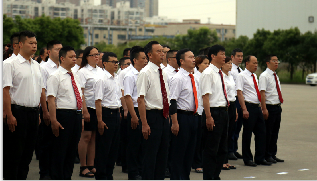 集團隆重舉行成立二十周年升旗儀式(圖1) 集團隆重舉行成立二十周年升旗儀式(圖1)
