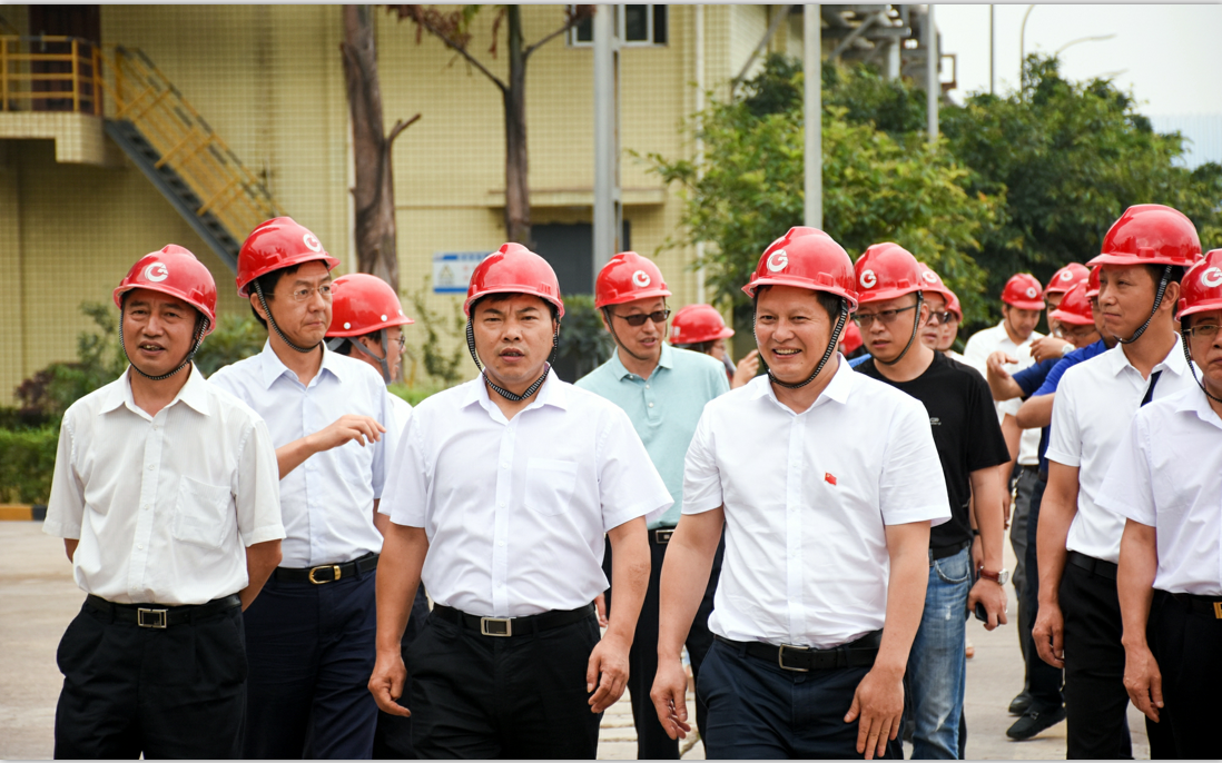 集團(tuán)召開2018年黨建暨企業(yè)文化建設(shè)工作推進(jìn)會(huì)(圖1)