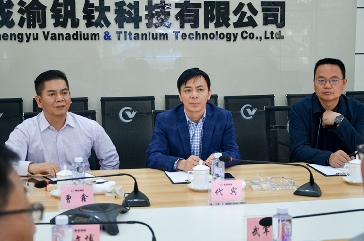 陜鋼集團(tuán)漢鋼公司到釩鈦科技參觀交流：現(xiàn)場(chǎng)非常震撼，環(huán)境特別好！(圖6)