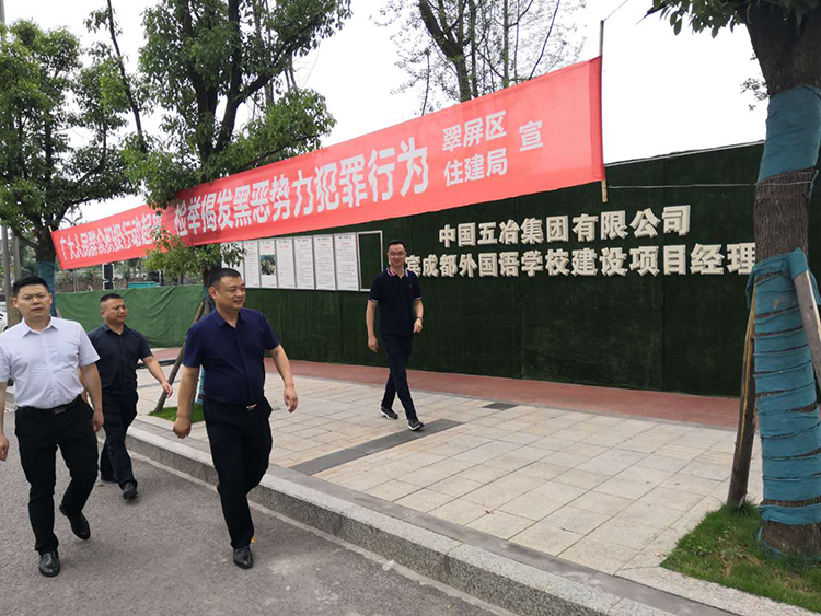 以客戶為中心，打造銷售一線——釩鈦科技銷售改革持續(xù)進(jìn)行中(圖4)