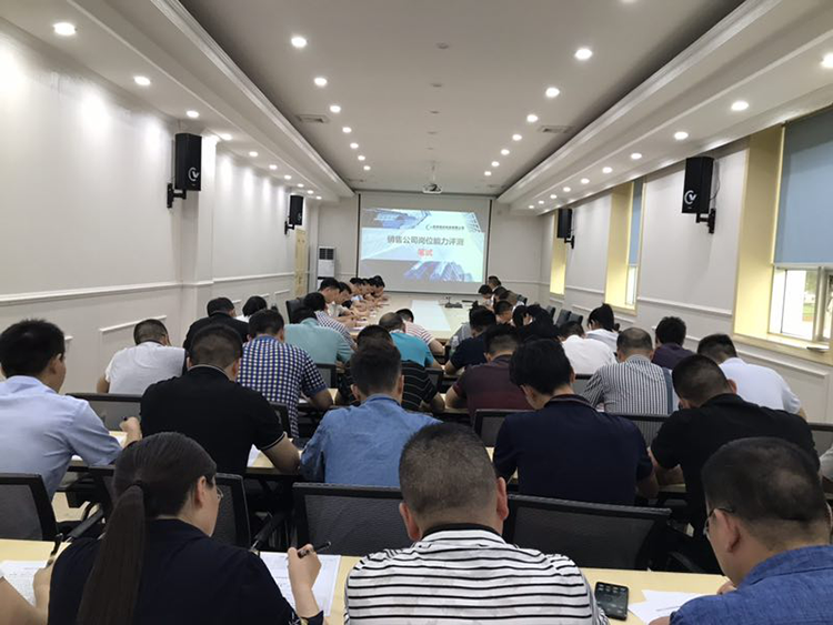 以客戶為中心，打造銷售一線——釩鈦科技銷售改革持續(xù)進(jìn)行中(圖7)