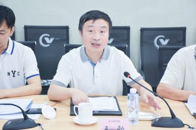 內(nèi)江市經(jīng)濟(jì)和信息化局到川威集團(tuán)開展項目對接工作(圖4)