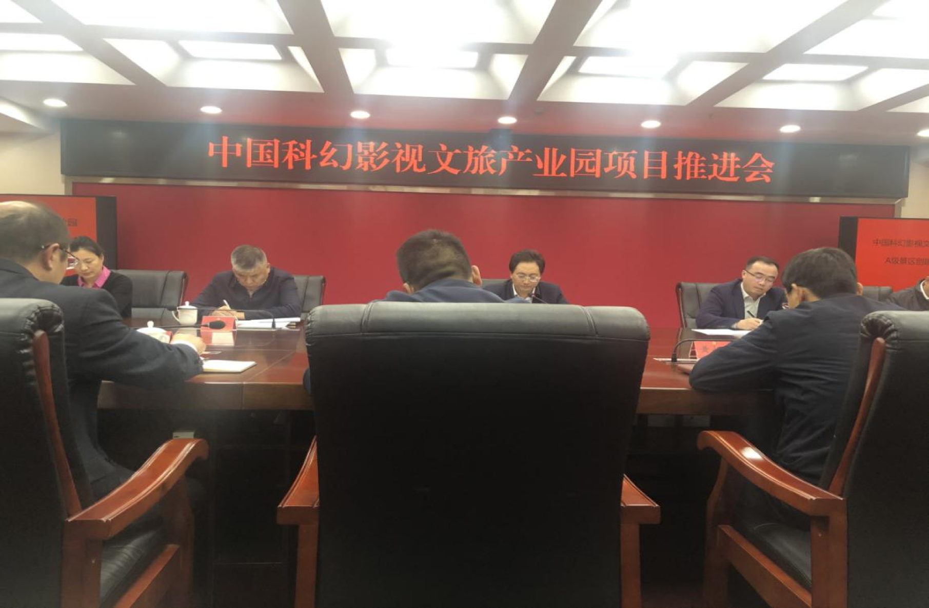 德國法蘭克福足球俱樂部蒞臨船石湖 運(yùn)動特色小鎮(zhèn)考察交流(圖1)