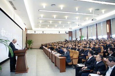 集團(tuán)公司召開(kāi)首次投資反省大會(huì)