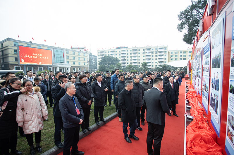 風(fēng)雨兼程九十載  堅韌不拔鑄百年——川威集團隆重舉行建廠90周年系列慶?；?圖11)