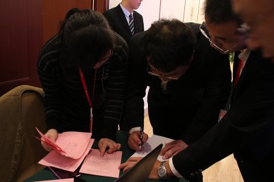 四川省體育產(chǎn)業(yè)聯(lián)合會(huì)（籌） 第一屆第二次理事會(huì)暨2020年新春團(tuán)拜會(huì)隆重召開(kāi)
