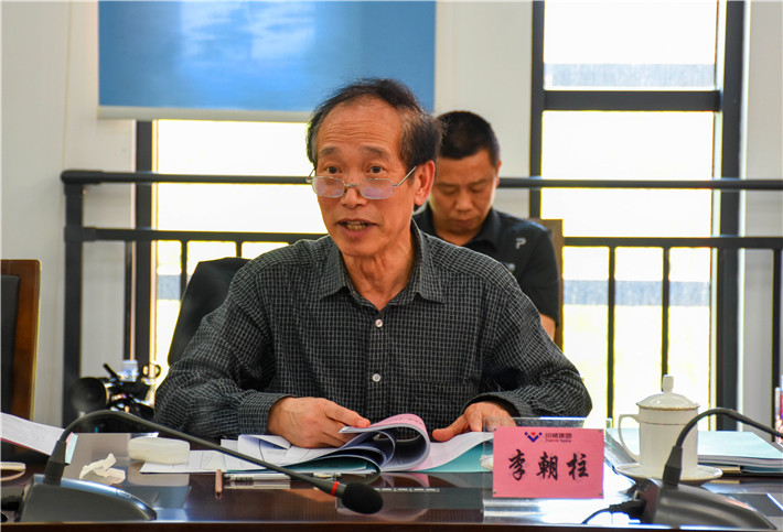 川威集團(tuán)四個(gè)項(xiàng)目通過省級(jí)科技成果評(píng)價(jià)(圖5)