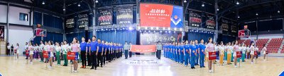 集團公司隆重舉行2020年首屆“超越杯”體競聯(lián)賽開幕式