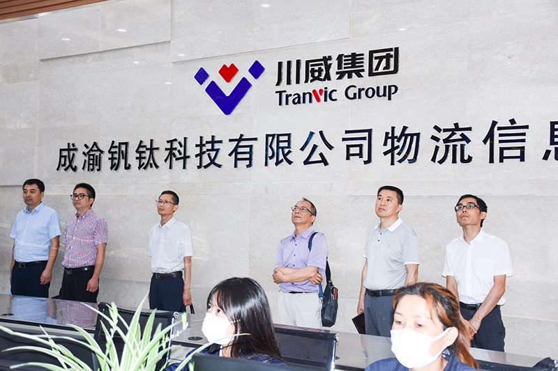 市縣科協(xié)到川威連界基地開(kāi)展“天府科技云”應(yīng)用推廣交流(圖3)