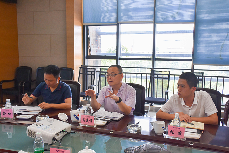 內(nèi)江信息中心 川威集團召開工業(yè)互聯(lián)網(wǎng)交流會(圖3)