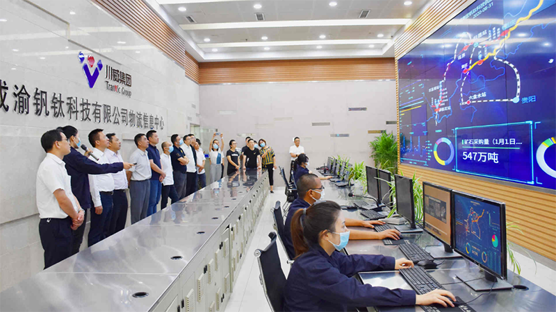 省委第十一巡視組來(lái)川威集團(tuán)連界基地調(diào)研(圖2)
