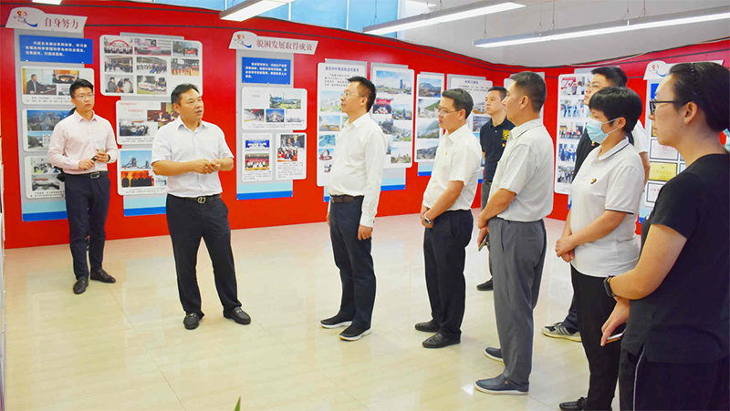 省委第十一巡視組來(lái)川威集團(tuán)連界基地調(diào)研(圖3)