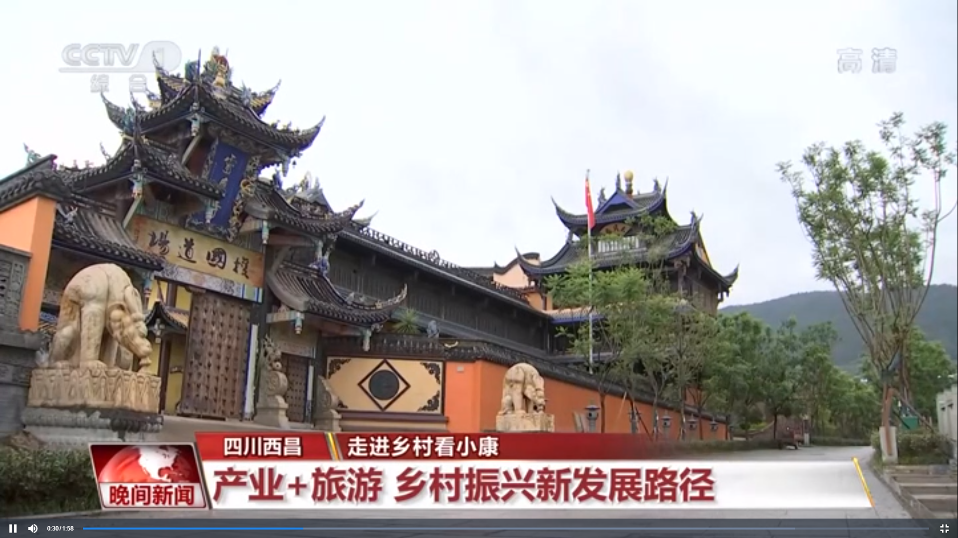 發(fā)揚(yáng)南泥灣精神 堅(jiān)決打贏“攻堅(jiān)戰(zhàn)”(圖1) 發(fā)揚(yáng)南泥灣精神 堅(jiān)決打贏“攻堅(jiān)戰(zhàn)”(圖1)