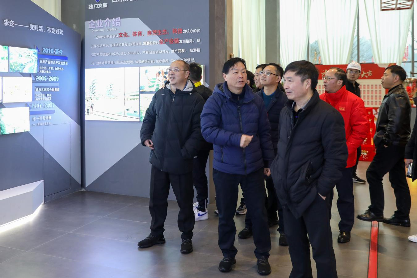 王勁董事長調(diào)研連界基地轉(zhuǎn)型升級工程項目