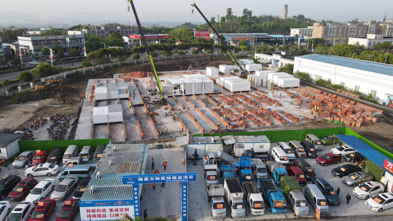內(nèi)江市委常委蔣學東到集團承建的隆昌方艙醫(yī)院項目 調(diào)研檢查工作(圖3) 內(nèi)江市委常委蔣學東到集團承建的隆昌方艙醫(yī)院項目 調(diào)研檢查工作(圖3)