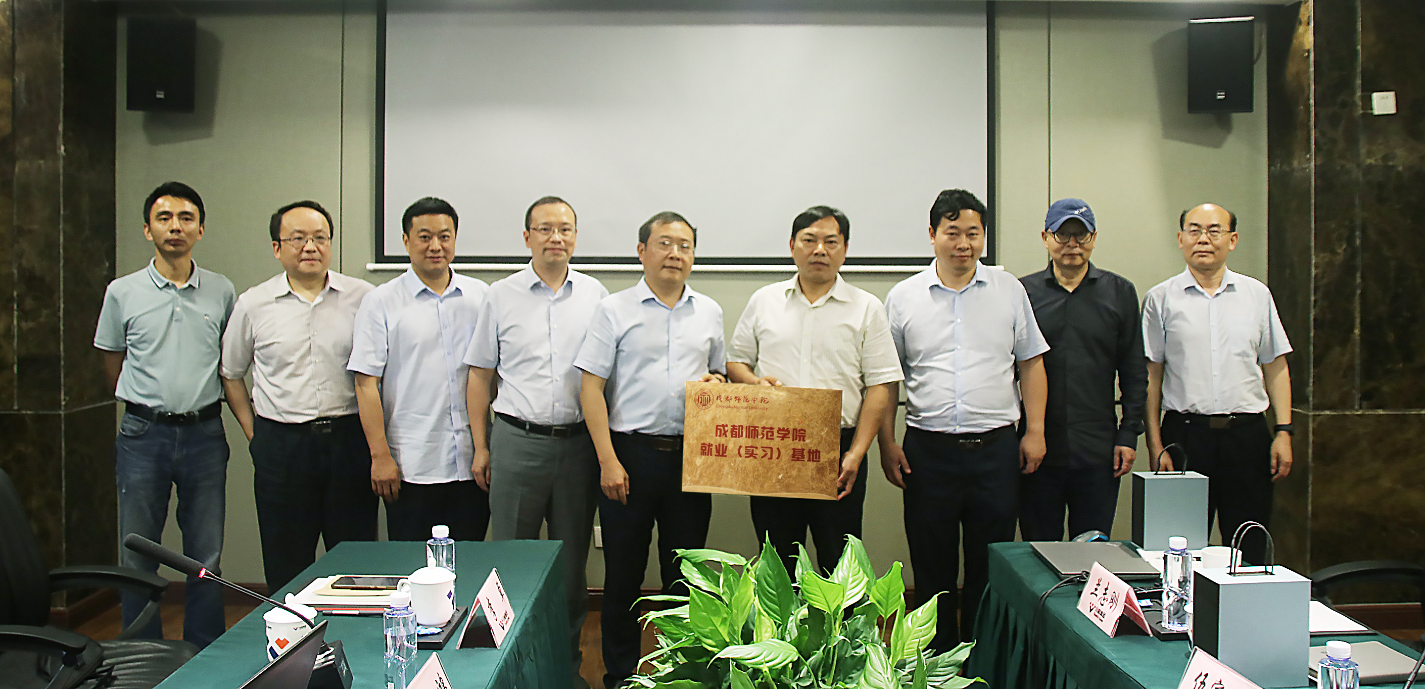 川威集團(tuán)與成都師范學(xué)院 舉辦校企業(yè)合作座談交流會(huì)(圖5) 川威集團(tuán)與成都師范學(xué)院 舉辦校企業(yè)合作座談交流會(huì)(圖5)