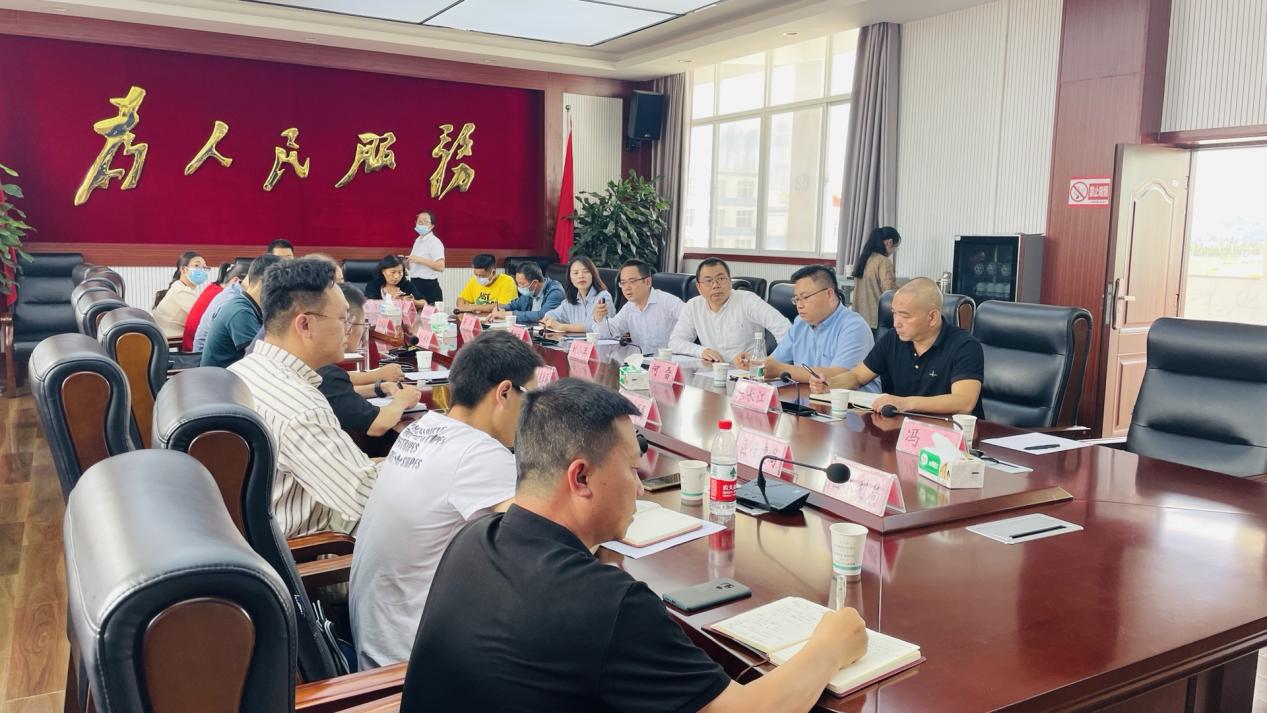江川區(qū)區(qū)委、區(qū)政府與眾欣文旅召開海門傳統(tǒng)村落保護(hù)開發(fā)項(xiàng)目洽談會(huì)