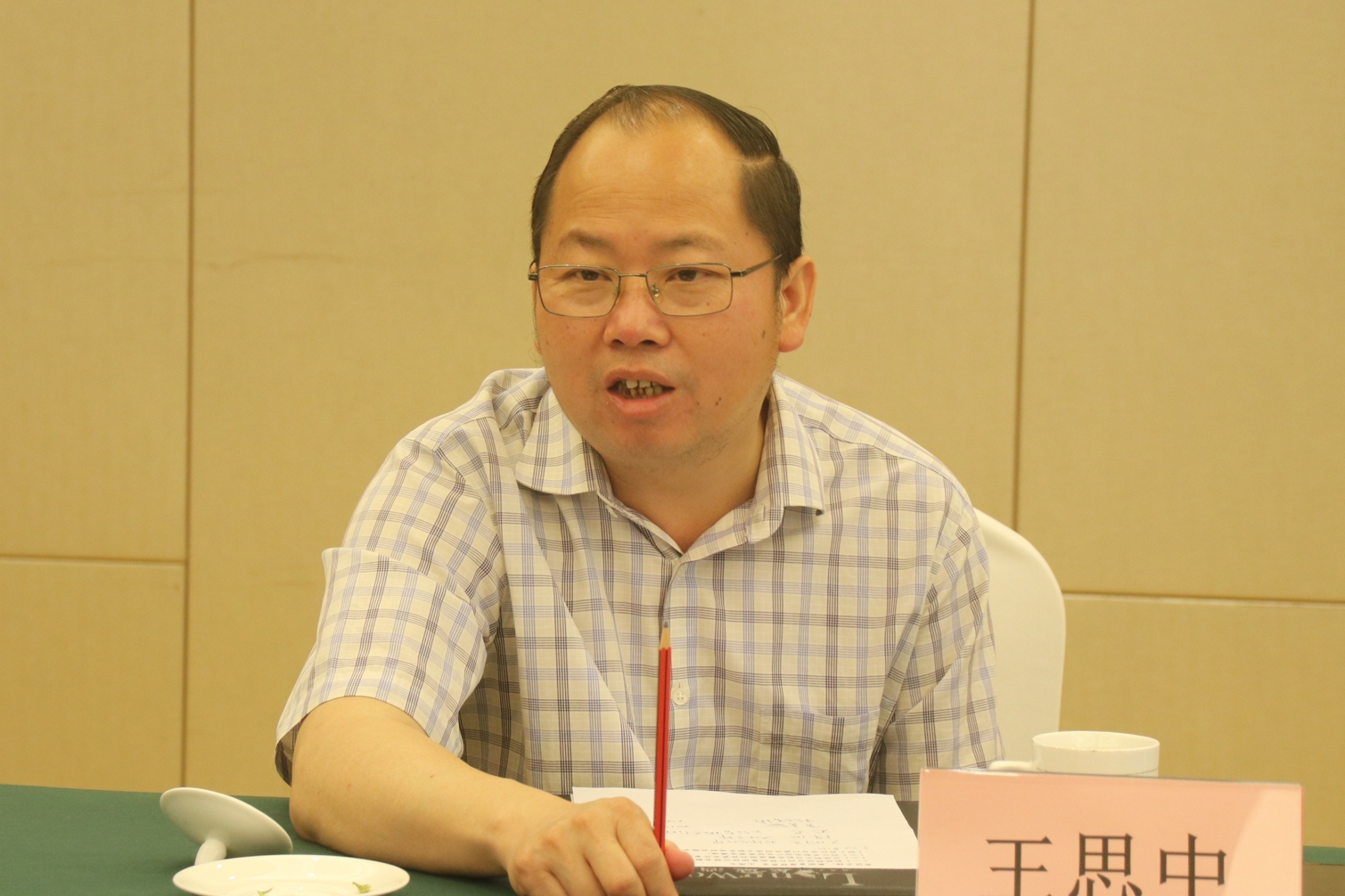 內(nèi)江投控集團(tuán)總經(jīng)理張軼到訪川威考察調(diào)研(圖2) 內(nèi)江投控集團(tuán)總經(jīng)理張軼到訪川威考察調(diào)研(圖2)