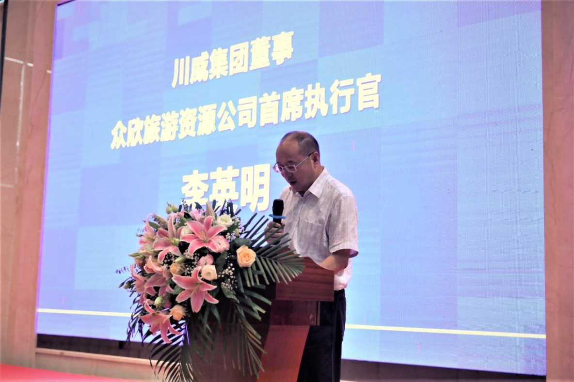 船石湖運動休閑度假區(qū)舉辦路亞舟釣公開賽 ——展眾欣文旅新潮玩(圖2) 船石湖運動休閑度假區(qū)舉辦路亞舟釣公開賽 ——展眾欣文旅新潮玩(圖2)