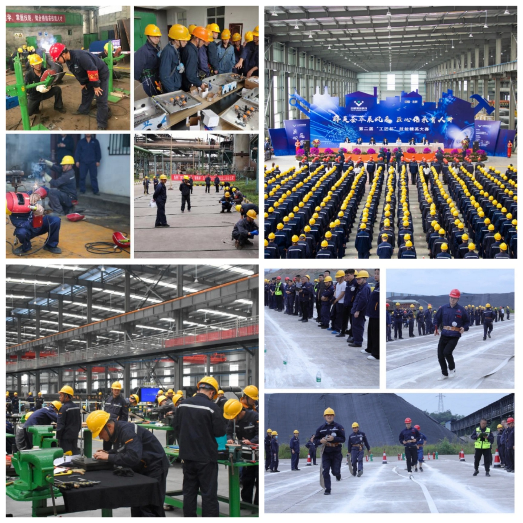 喜報(bào)丨釩鈦科技工班長林建軍榮獲國家級(jí)榮譽(yù)稱號(hào)(圖5)