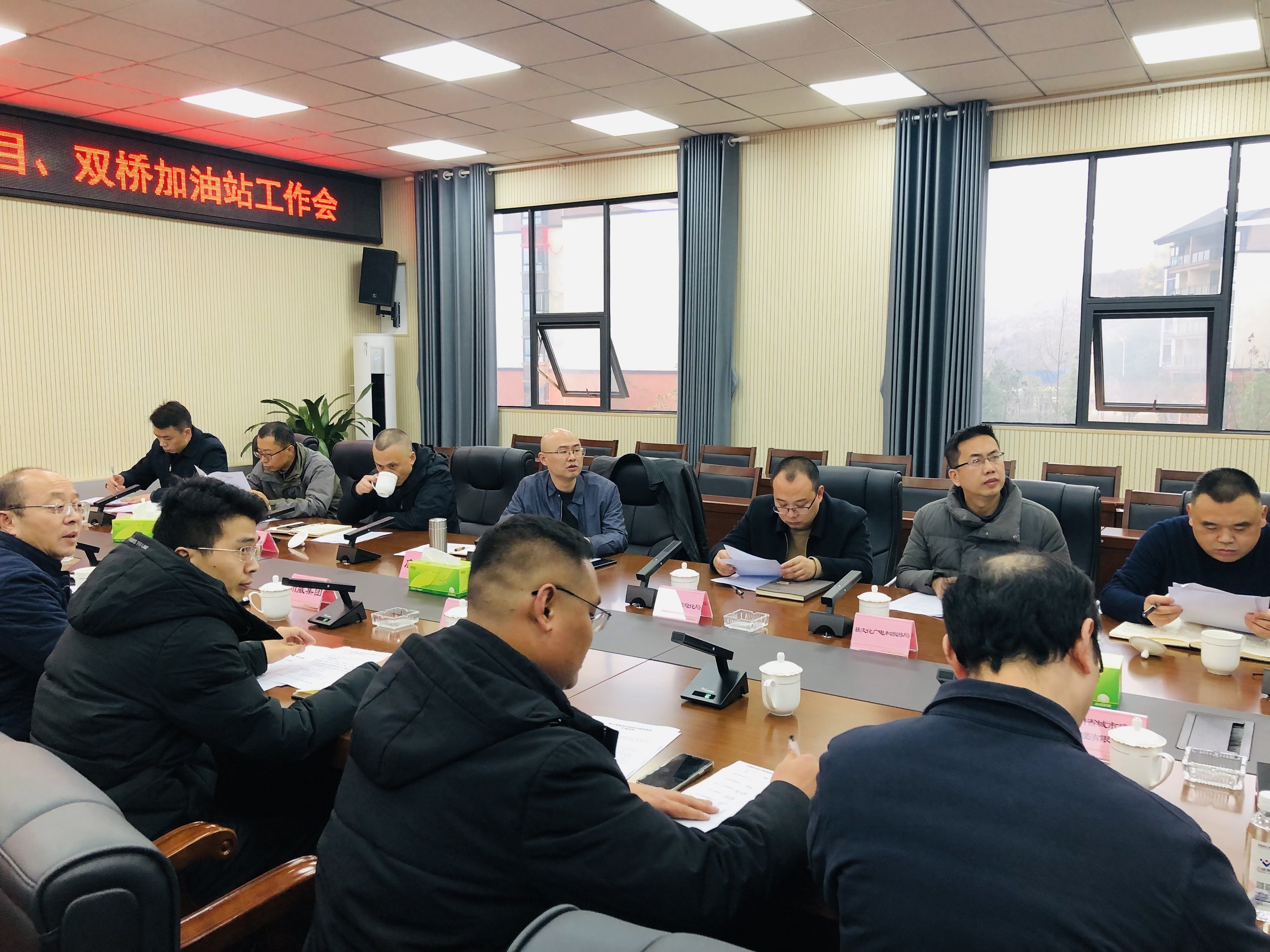 威遠縣委副書記唐浩然調研船石湖度假區(qū)(圖2)