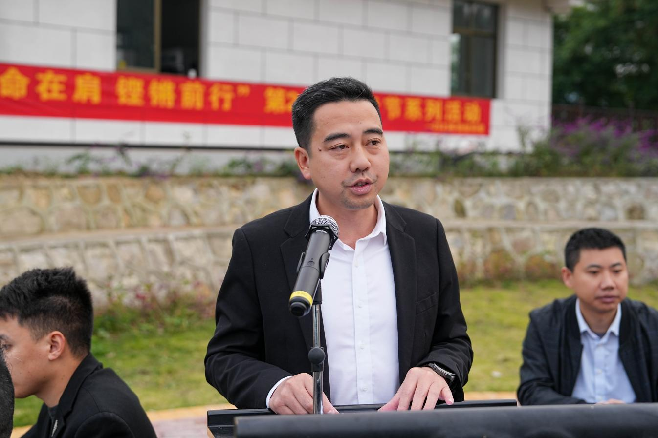 使命在肩  鏗鏘前行——釩鈦科技召開慶祝第二十四個中國記者節(jié)暨新聞宣傳總結(jié)表彰會(圖4)