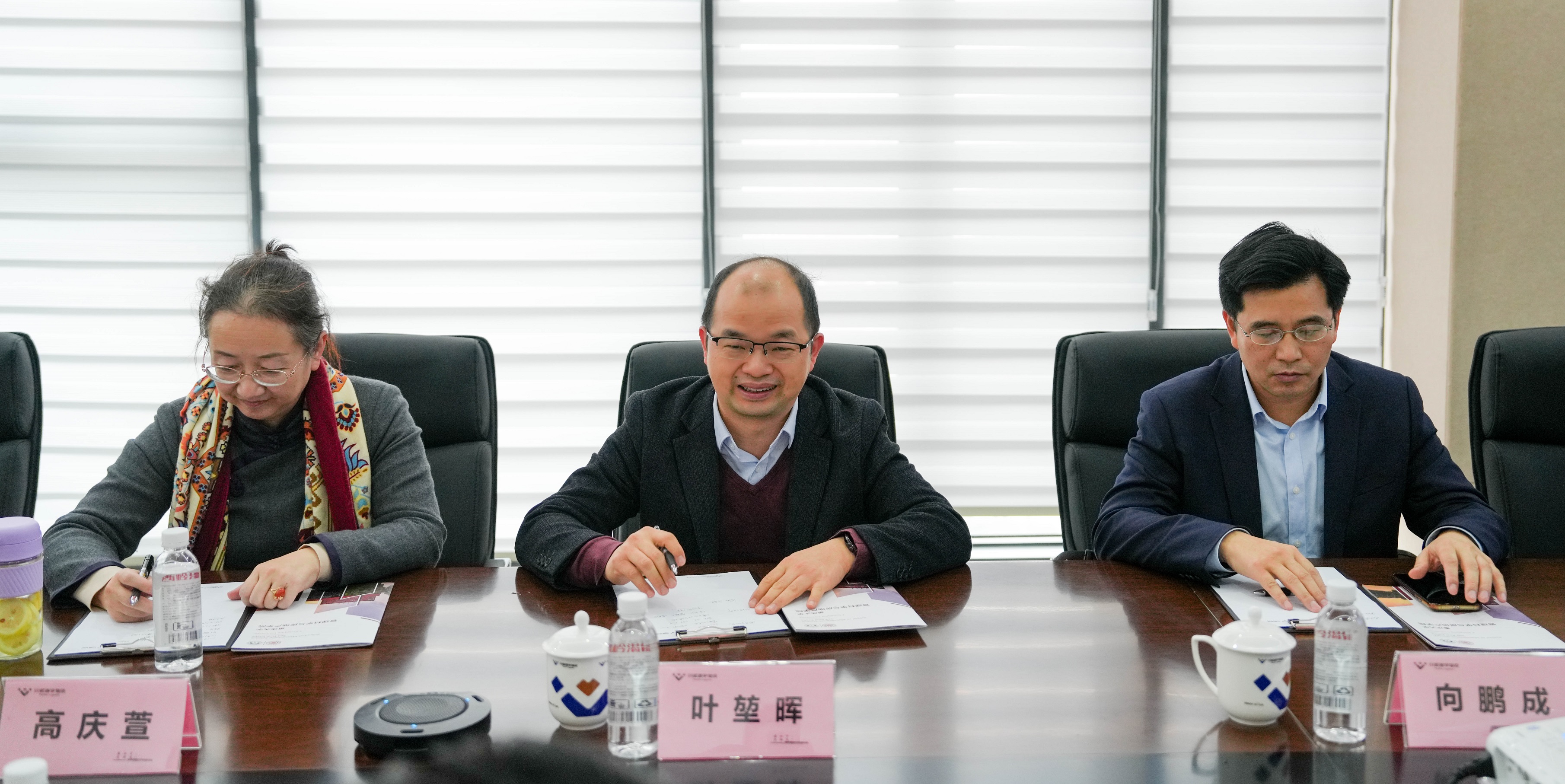重慶大學管理科學與房地產(chǎn)學院與四川通宇物流有限公司簽訂戰(zhàn)略合作協(xié)議(圖3)