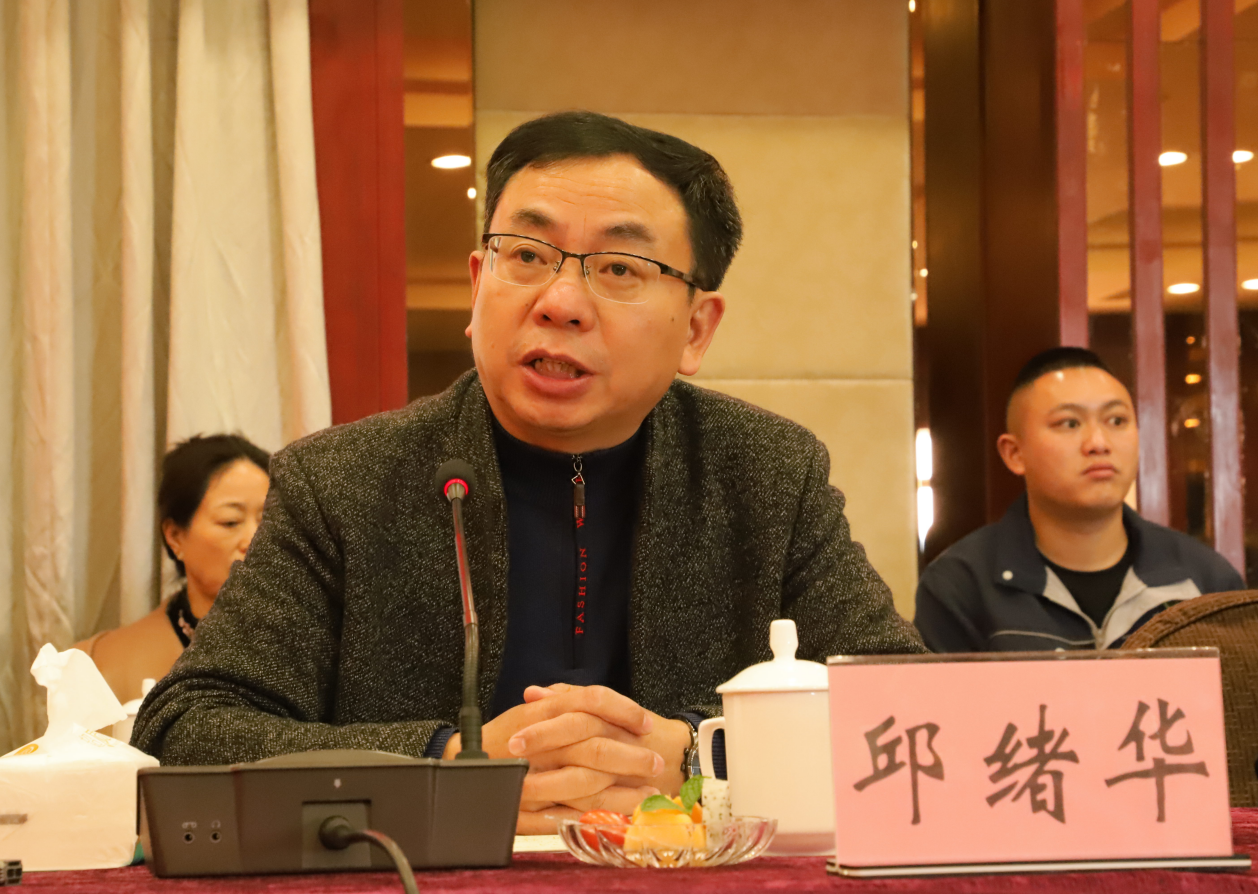 風(fēng)雨同舟20載，攜手共贏創(chuàng)未來——礦業(yè)總公司和東方浩遠(yuǎn)投資控股集團舉行合作20周年座談會(圖6)