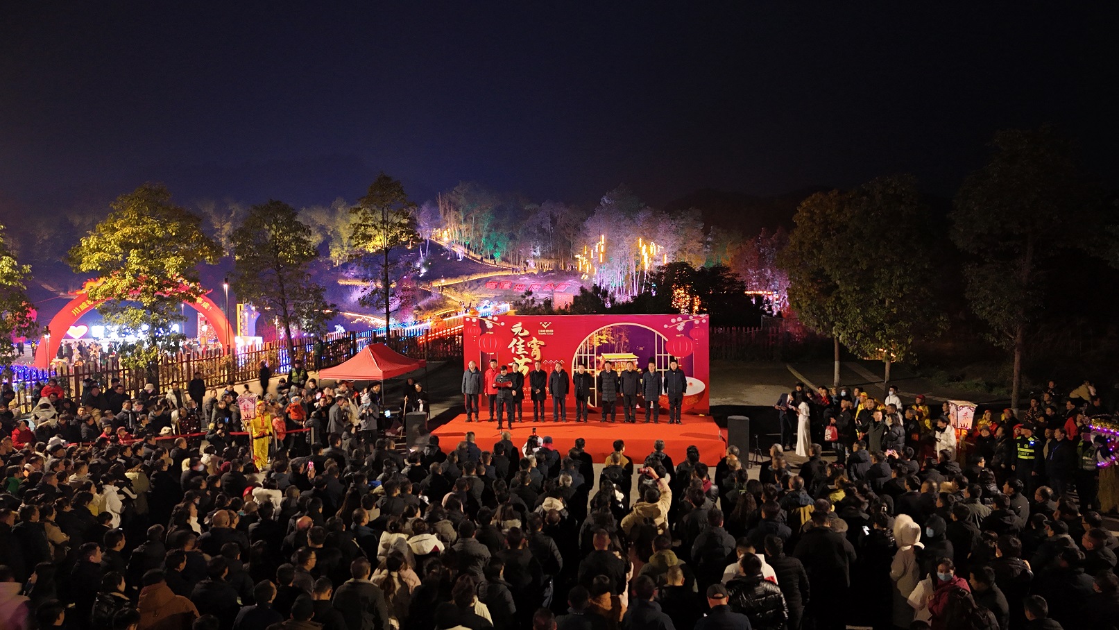 賀新年 迎挑戰(zhàn) 歡樂喜慶鬧元宵——川威集團舉行元宵游園活動(圖1)