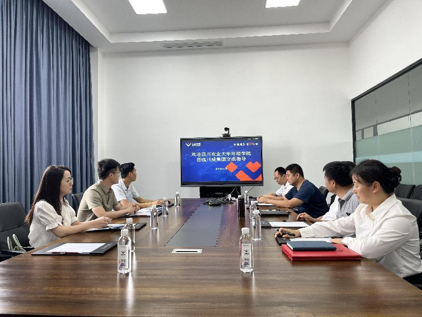 四川農(nóng)業(yè)大學(xué)環(huán)境學(xué)院與勁威檢測(cè)公司舉行學(xué)生就業(yè)實(shí)習(xí)實(shí)踐基地簽約暨揭牌儀式