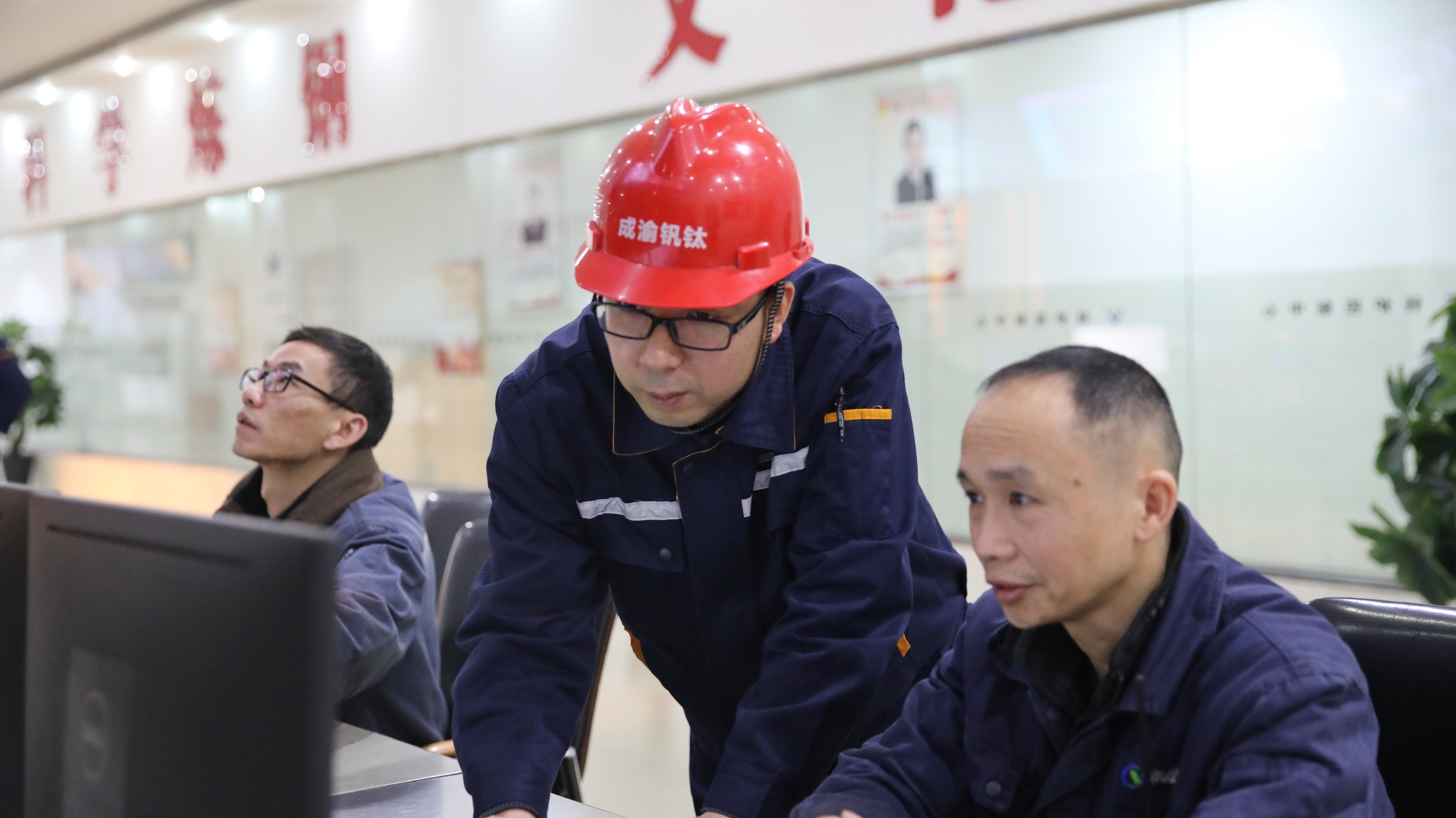 喜報(bào)｜歷史首次！川威職工江勇成功入選2024年“大國(guó)工匠”人才培育工程培育對(duì)象(圖3)
