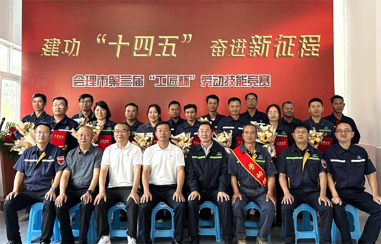 技能比武展風采，以賽促學礪精兵