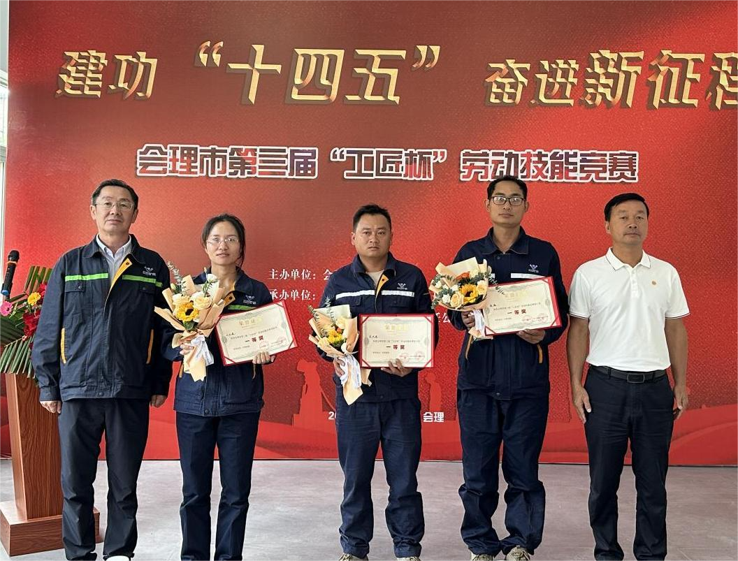 技能比武展風(fēng)采，以賽促學(xué)礪精兵(圖4)