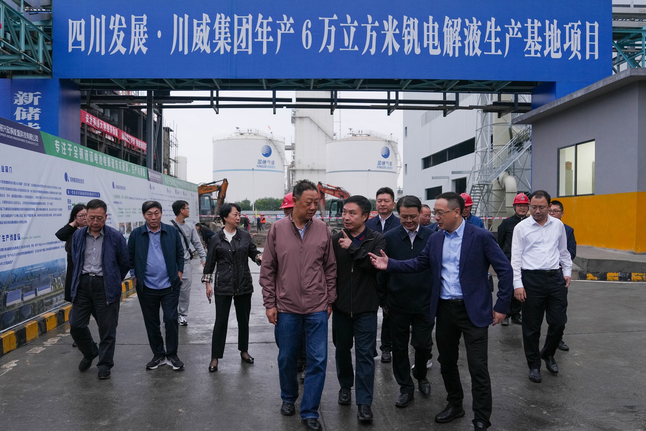 省高科協(xié)理事長(zhǎng)，省政協(xié)黨組原副書記、副主席曲木史哈一行到川威調(diào)研