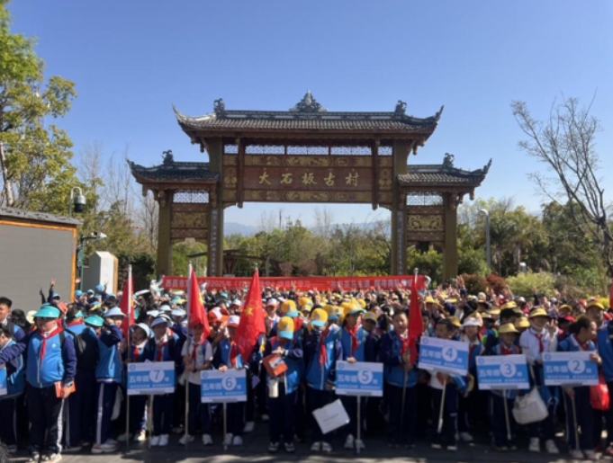 “研”途新驚喜！ 大石板古村茶馬商途研學(xué)首戰(zhàn)告捷(圖1)