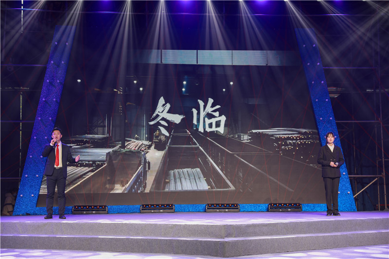 創(chuàng)造奇跡 追求卓越——川威集團舉行2020年感動川威演講比賽(圖5)