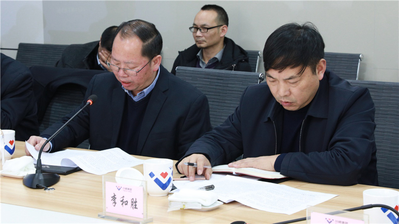 內(nèi)江市副市長陳萬見一行到川威調(diào)研(圖2)