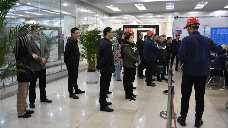 省統(tǒng)計局到川威集團(tuán)博威能源調(diào)研(圖2)