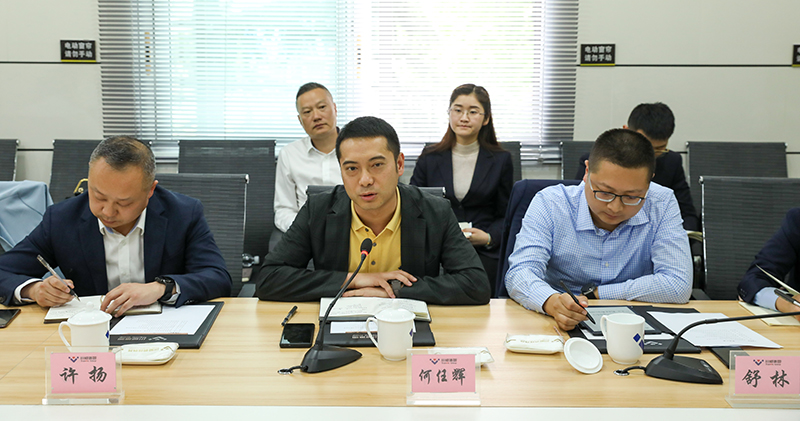 中國電信內(nèi)江分公司到川威連界基地交流合作(圖3)