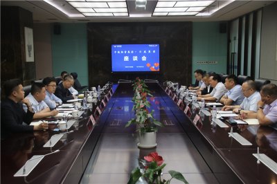 中鐵物資集團(tuán)總經(jīng)理、黨委副書記唐建勇一行到川威座談交流