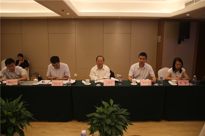 四川省金屬學(xué)會(huì)調(diào)研組到訪川威交流調(diào)研(圖2)
