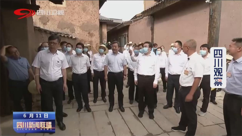脫貧邁向振興 沉睡的古宅煥發(fā)盎然生機(jī)  ——全省脫貧攻堅鄉(xiāng)村振興現(xiàn)場會 在(圖2)