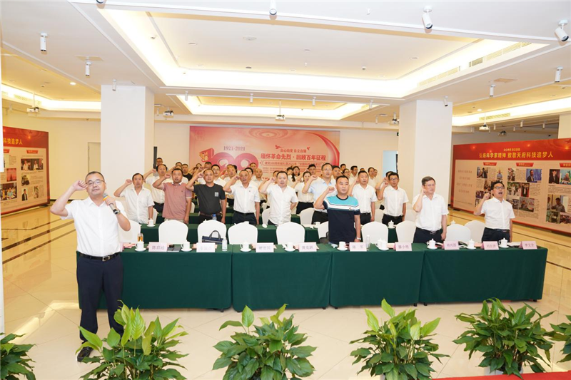 眾心向黨 自立自強(qiáng)——緬懷革命先烈·回顧百年征程 建黨100周年獻(xiàn)禮暨2021年‘(圖8)