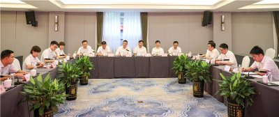 中國銀行內(nèi)江分行與川威集團(tuán)開展黨委主題交流活動